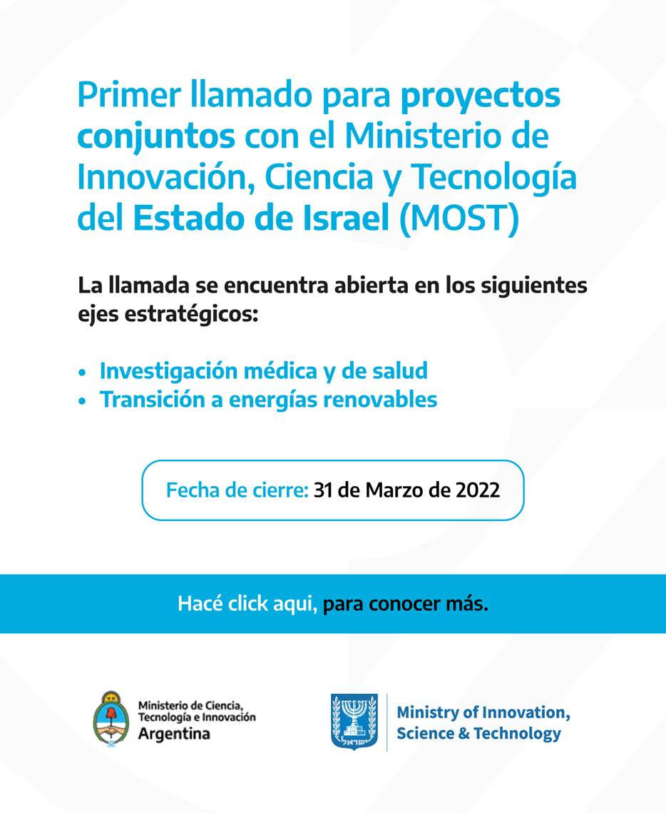 Primer llamado para proyectos conjuntos con el Ministerio de Innovación Ciencia y Tecnología del Estado de Israel